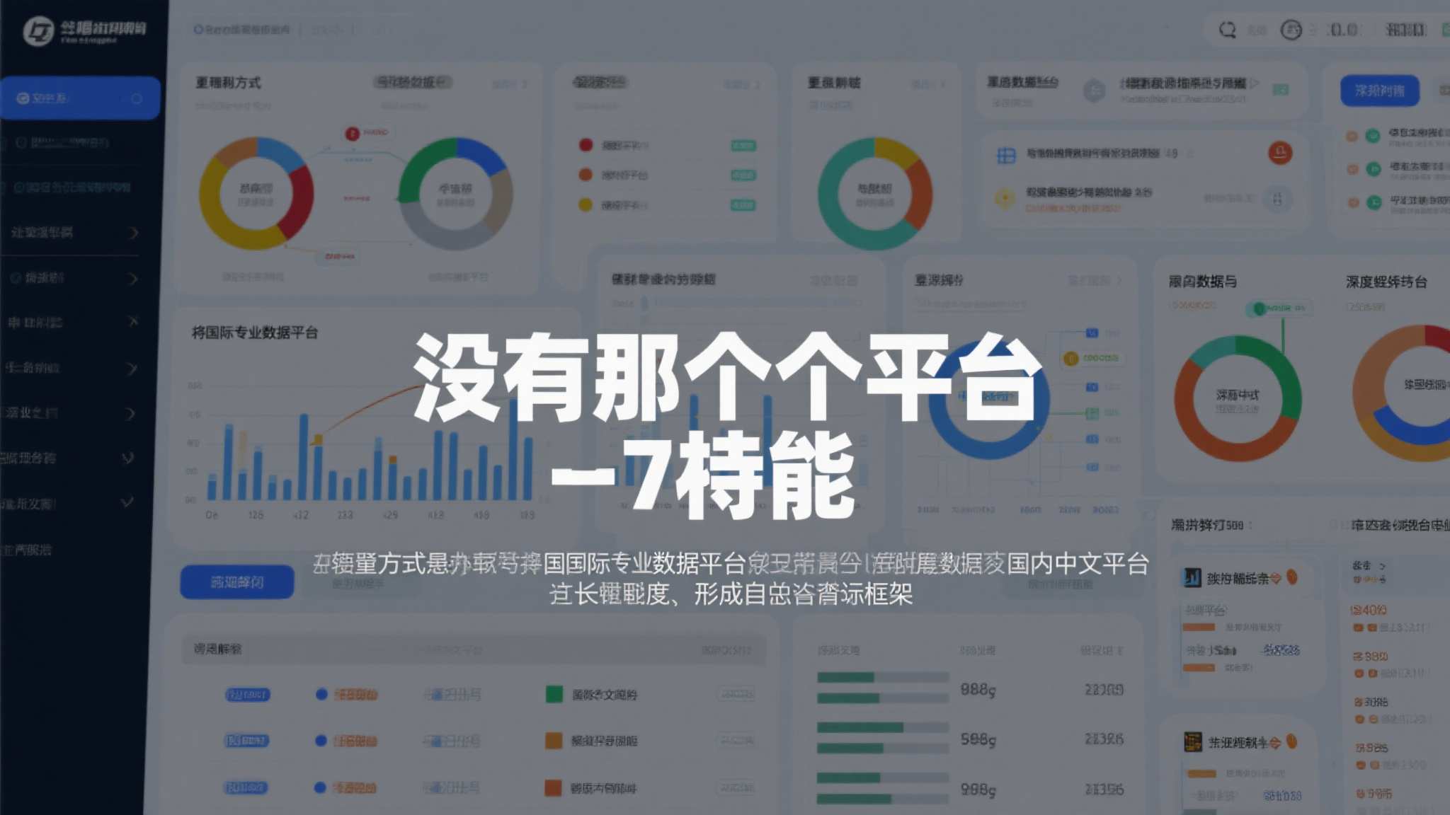 世界杯滚球平台中心